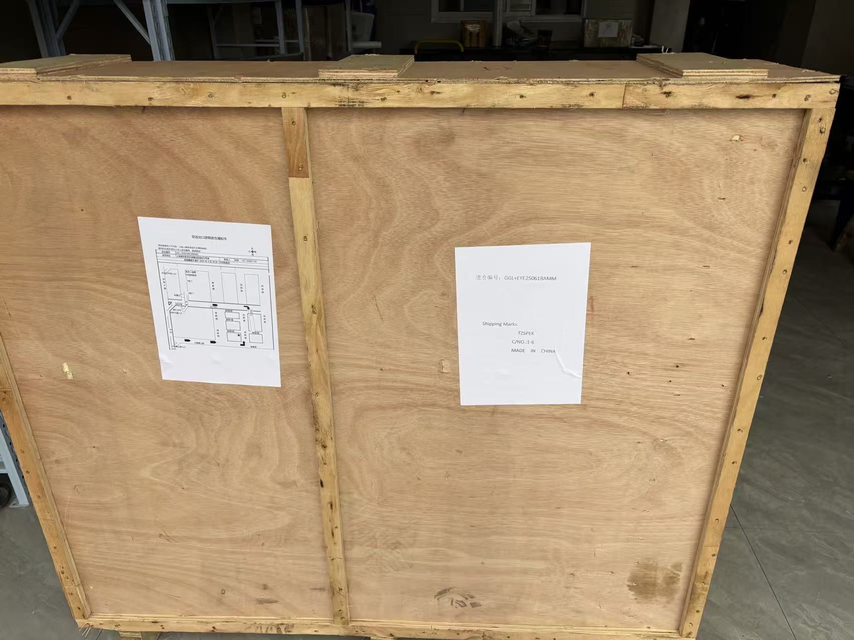 أحدث مدونات الشركة حول حزام PVC