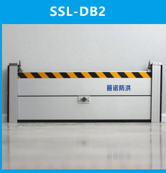 شراء عازل الفيضانات القابل للانسحاب بدون بناء من سبيكة الألومنيوم للمستشفيات online manufacture