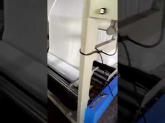 آلات تشطيب المفاصل المستخدمة في صناعة الملابس