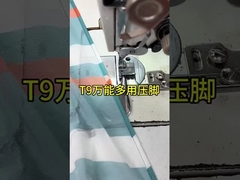 يمكن استخدام قدم الصحافة العالمية