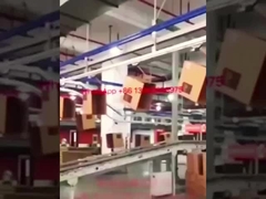 نظام التعبئة الكرتونية للمخزن