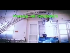 نظام نقل ذكي لمصنع الملابس