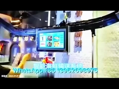 نظام توصيل سمك ذكي