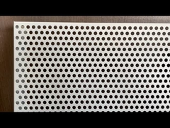 القشرة المنسوجة من الألومنيوم