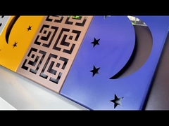 القشرة المنسوجة من الألومنيوم