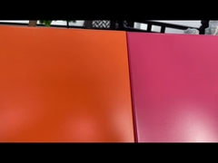 القشرة الألومنيومية المفرشحة