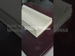 الحزام النقل الصوفي النقي