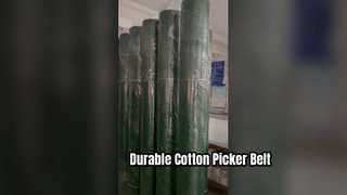 نظرة فاحصة: الحزام الناقل PVC لـ John Deere Cotton Picker