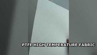 قماش قماش PTFE ذو درجة حرارة عالية