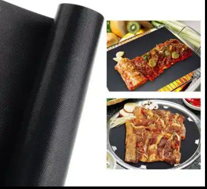 الاسم