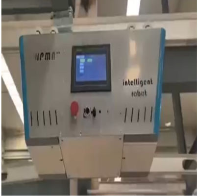 الاسم